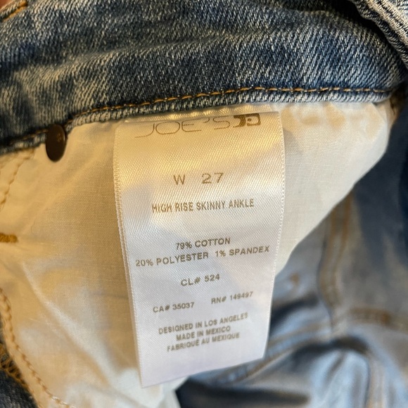 Joe’s jeans high rise skinny ankle (women’s) - Picture 3 of 3